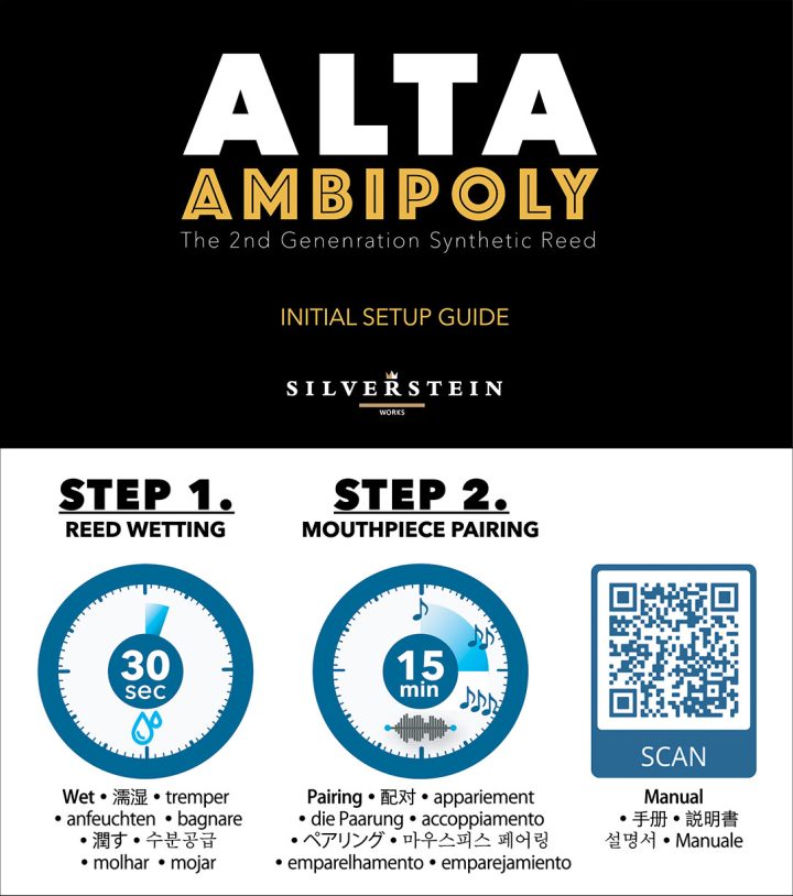 AMBIPOLY Tenor Saxophone Classic Reed - Image 6